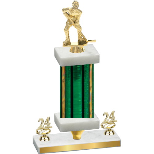 Premium Single Green Glacier Year Hockey Trophy