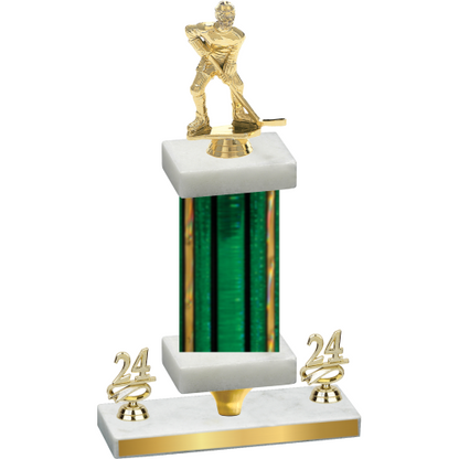 Premium Single Green Glacier Year Hockey Trophy