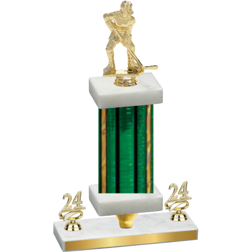 Premium Single Green Glacier Year Hockey Trophy