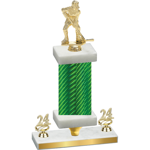 Premium Single Green Carbon Fiber Year Hockey Trophy