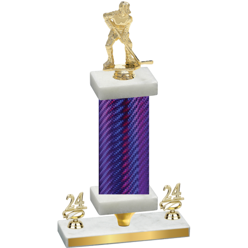 Premium Single Purple Carbon Fiber Year Hockey Trophy