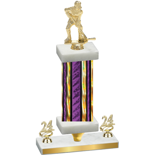 Premium Single Purple Glacier Year Hockey Trophy