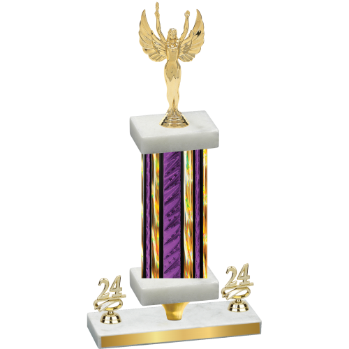 Premium Single Purple Glacier Year Victory Trophy