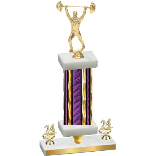 Premium Single Purple Glacier Year Weights Trophy