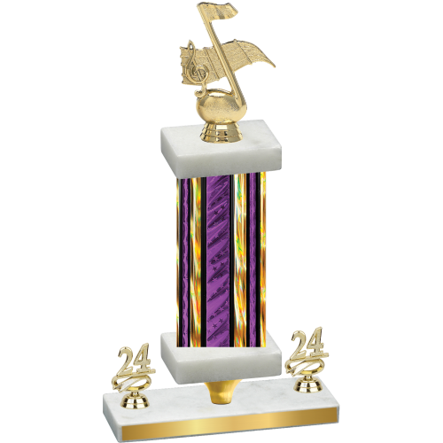 Premium Single Purple Glacier Year Music Trophy