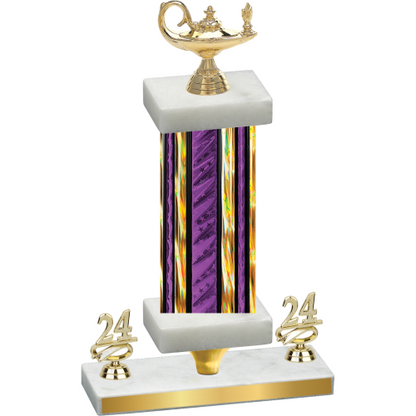 Premium Single Purple Glacier Year Academics Trophy