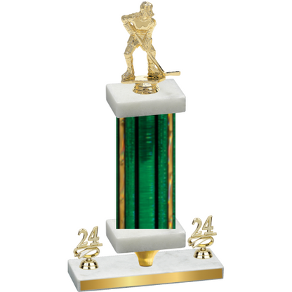 Premium Single Green Glacier Year Hockey Trophy