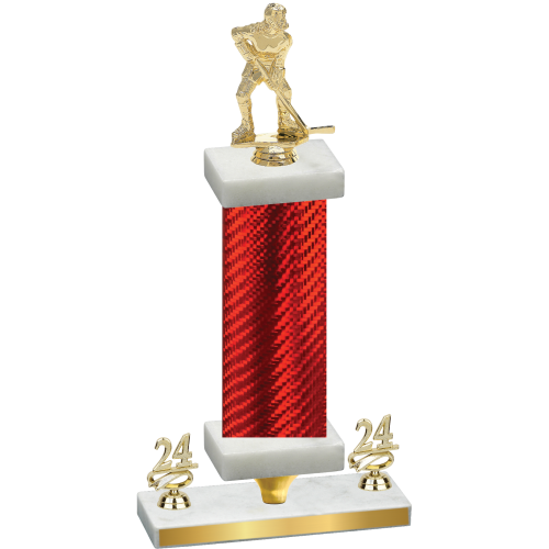 Premium Single Red Carbon Fiber Year Hockey Trophy