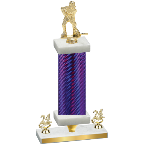 Premium Single Purple Carbon Fiber Year Hockey Trophy