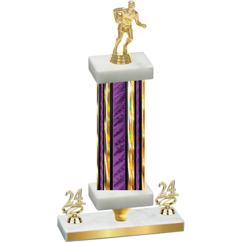 Premium Single Purple Glacier Year Rugby Trophy