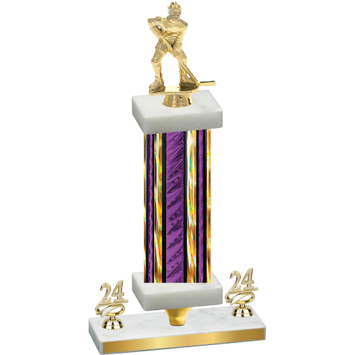 Premium Single Purple Glacier Year Hockey Trophy