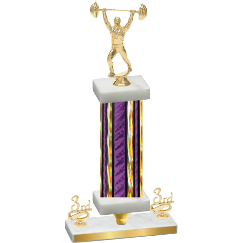 Premium Single Purple Glacier Third Place Weights Trophy