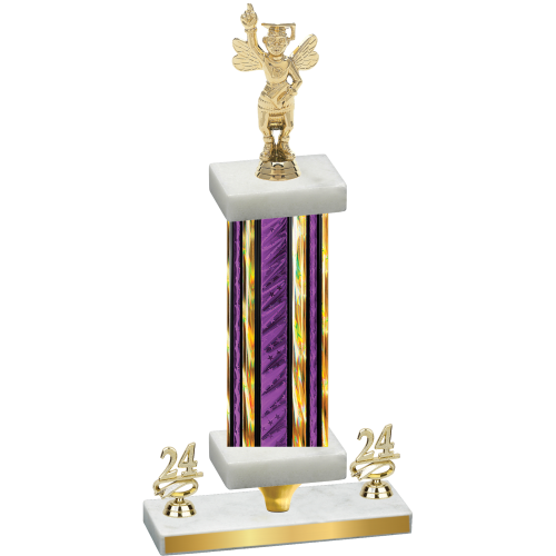 Premium Single Purple Glacier Year Academics Trophy