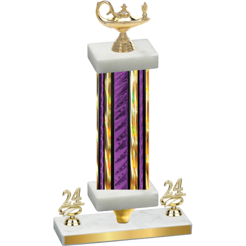 Premium Single Purple Glacier Year Academics Trophy