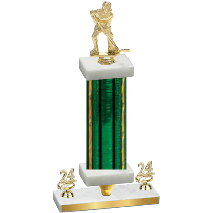 Premium Single Green Glacier Year Hockey Trophy