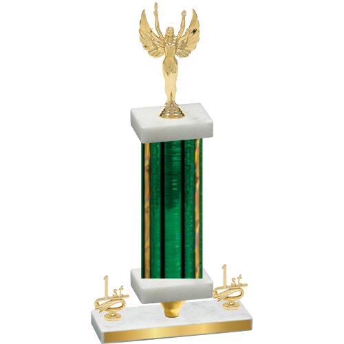 Premium Single Green Glacier First Place Victory Trophy