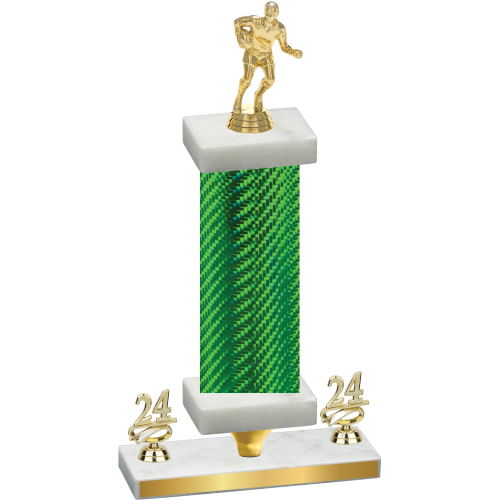 Premium Single Green Carbon Fiber Year Rugby Trophy