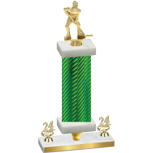Premium Single Green Carbon Fiber Year Hockey Trophy