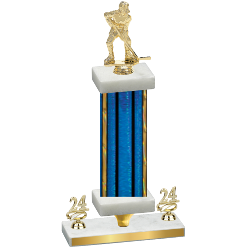 Premium Single Blue Glacier Year Hockey Trophy