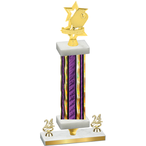 Premium Single Purple Glacier Year Pickleball Trophy