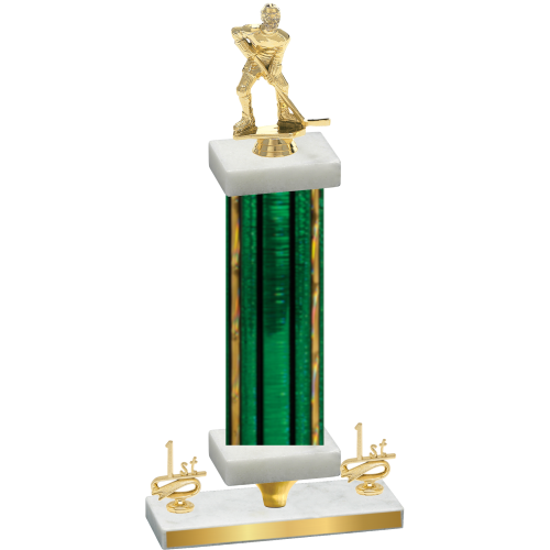 Premium Single Green Glacier First Place Hockey Trophy
