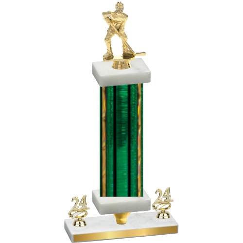 Premium Single Green Glacier Year Hockey Trophy