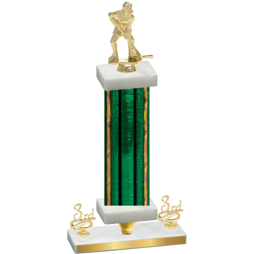 Premium Single Green Glacier Third Place Hockey Trophy