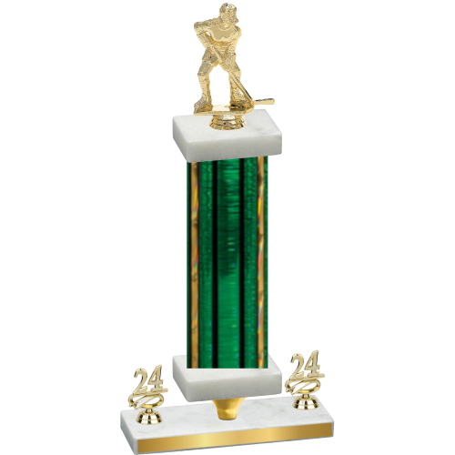 Premium Single Green Glacier Year Hockey Trophy