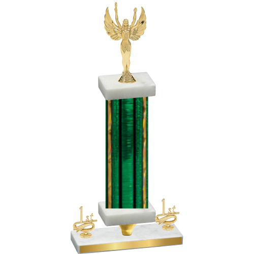 Premium Single Green Glacier First Place Victory Trophy