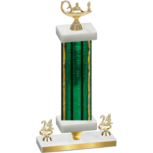 Premium Single Green Glacier Year Academics Trophy
