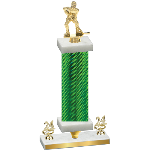 Premium Single Green Carbon Fiber Year Hockey Trophy