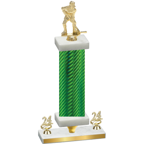 Premium Single Green Carbon Fiber Year Hockey Trophy