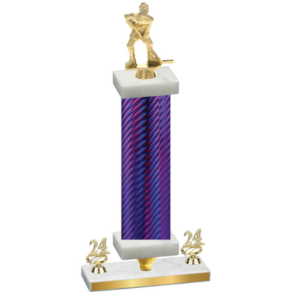 Premium Single Purple Carbon Fiber Year Hockey Trophy