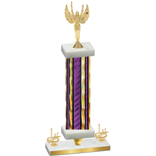 Premium Single Purple Glacier First Place Victory Trophy