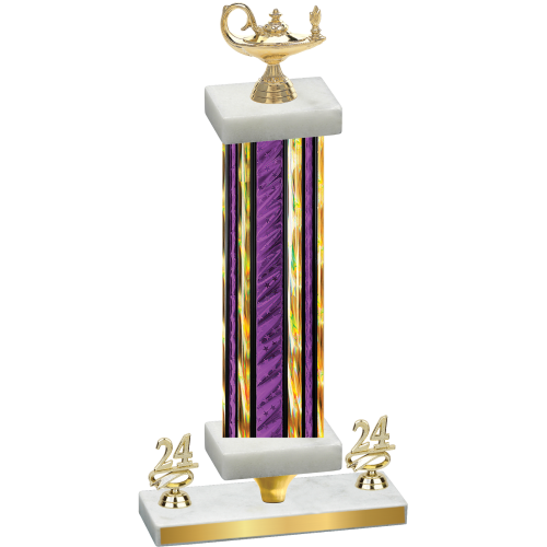 Premium Single Purple Glacier Year Academics Trophy