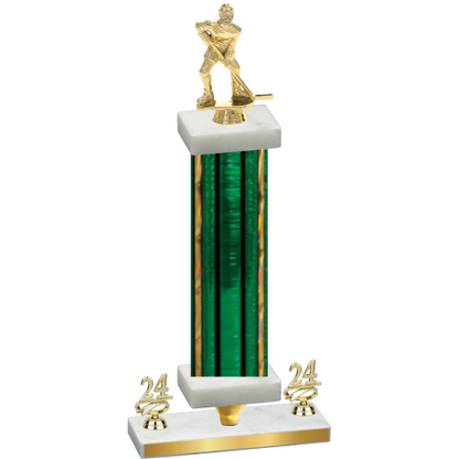 Premium Single Green Glacier Year Hockey Trophy