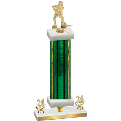 Premium Single Green Glacier Year Hockey Trophy