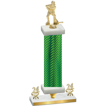 Premium Single Green Carbon Fiber Year Hockey Trophy