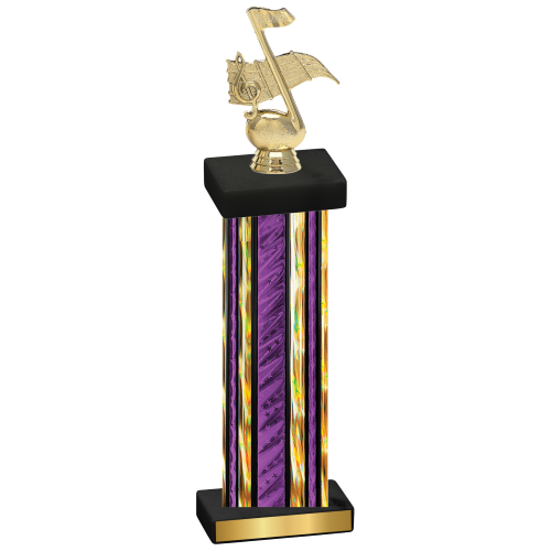 Single Purple Glacier Music Trophy