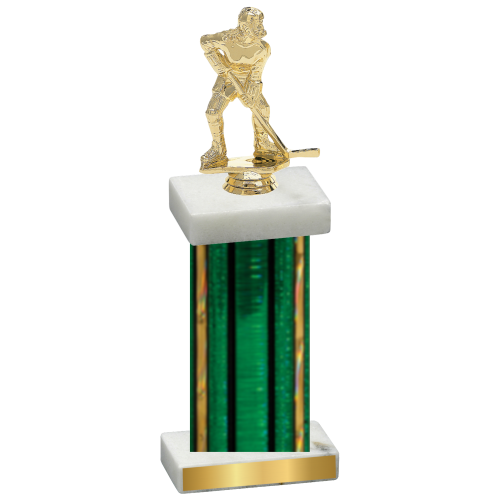 Single Green Glacier Hockey Trophy