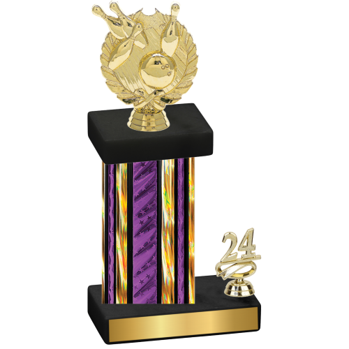 Accented Single Purple Glacier Year Bowling Trophy