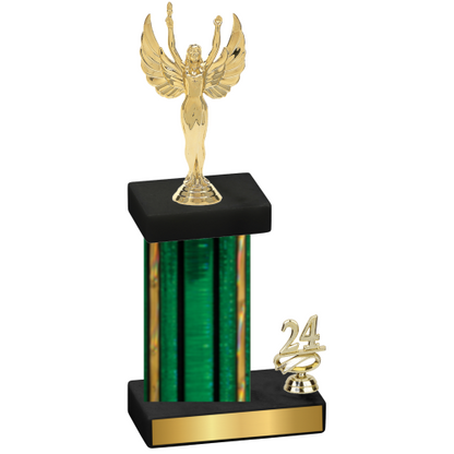 Accented Single Green Glacier Year Victory Trophy