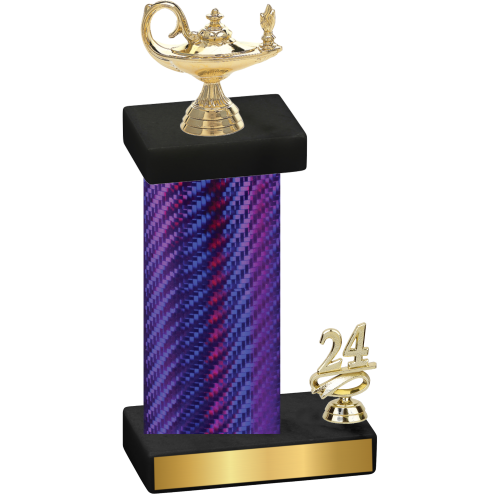 Accented Single Purple Carbon Fiber Year Academics Trophy