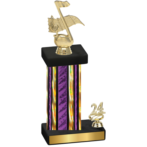 Accented Single Purple Glacier Year Music Trophy