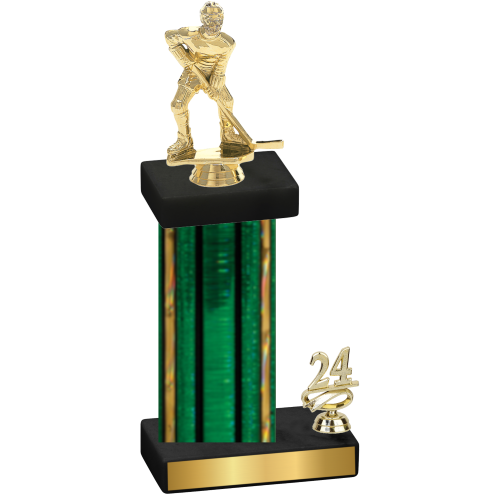 Accented Single Green Glacier Year Hockey Trophy