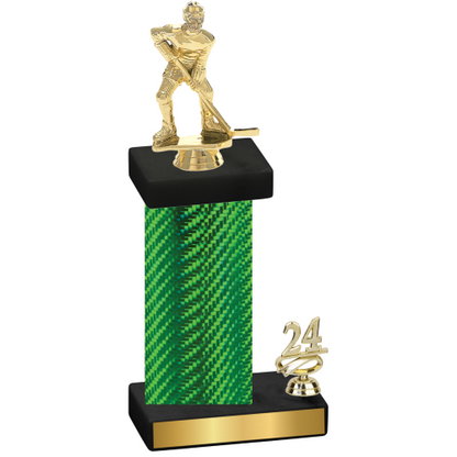 Accented Single Green Carbon Fiber Year Hockey Trophy