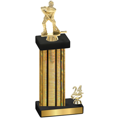 Accented Single Gold Glacier Year Hockey Trophy