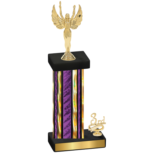 Accented Single Purple Glacier Third Place Victory Trophy