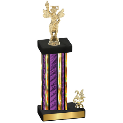 Accented Single Purple Glacier Year Academics Trophy