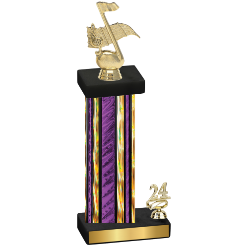 Accented Single Purple Glacier Year Music Trophy